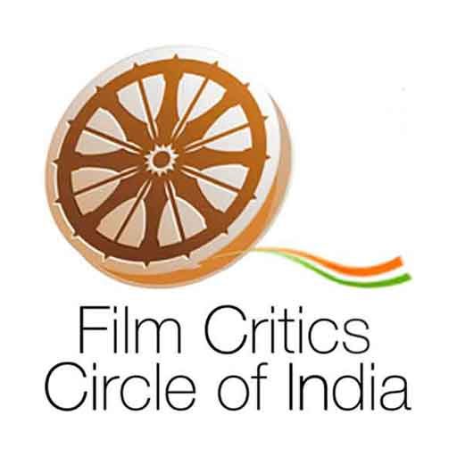 Mumbai International Student Film Festival